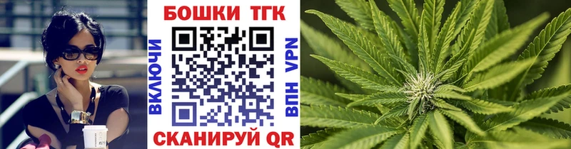 Магазин наркотиков Новотитаровская Alpha PVP  Cocaine  Меф мяу мяу  ОМГ ОМГ ссылки  ГАШ 