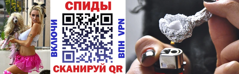 omg как войти  Новотитаровская  АМФ 98% 
