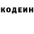 Кетамин VHQ Jon Duong