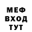 Кетамин VHQ Stas Sabanov