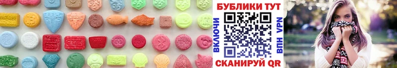 наркота Новотитаровская ЭКСТАЗИ Punisher