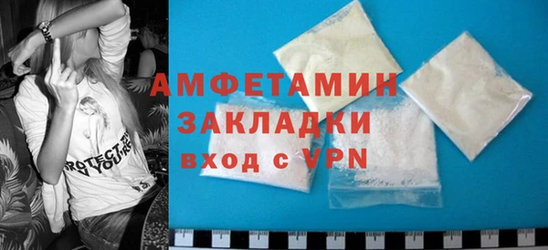 меф Остров