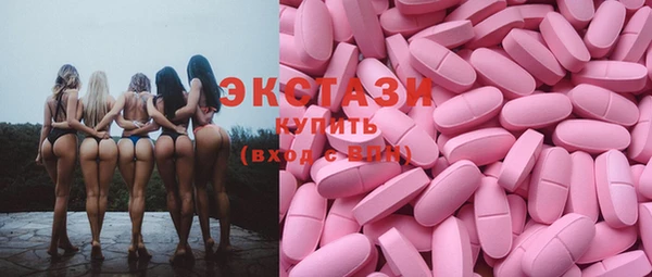 меф Остров