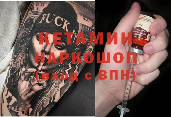 меф Остров
