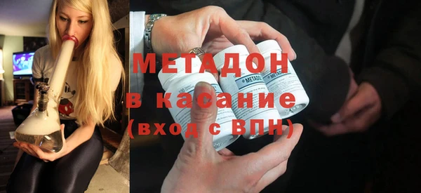 прущие грибы Осташков