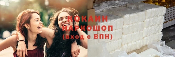 меф Остров