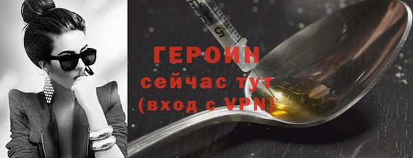 меф Остров