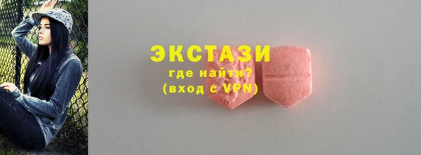 меф Остров