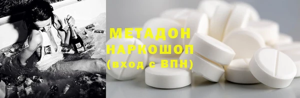 меф Остров