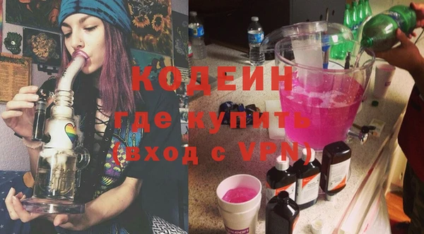 меф Остров