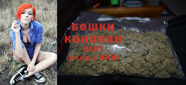 меф Остров