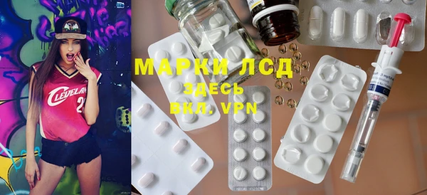 меф Остров