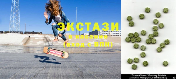прущие грибы Осташков