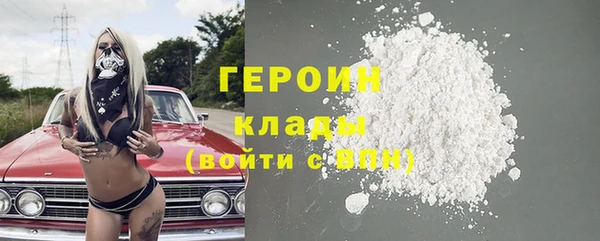 меф Остров
