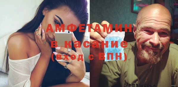 меф Остров
