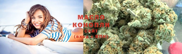 меф Остров
