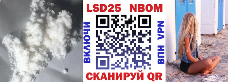 цены наркотик  Новотитаровская  LSD-25 экстази кислота 