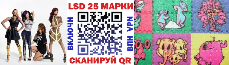 ссылка на мегу как войти  Новотитаровская  Марки 25I-NBOMe 1,8мг  купить  